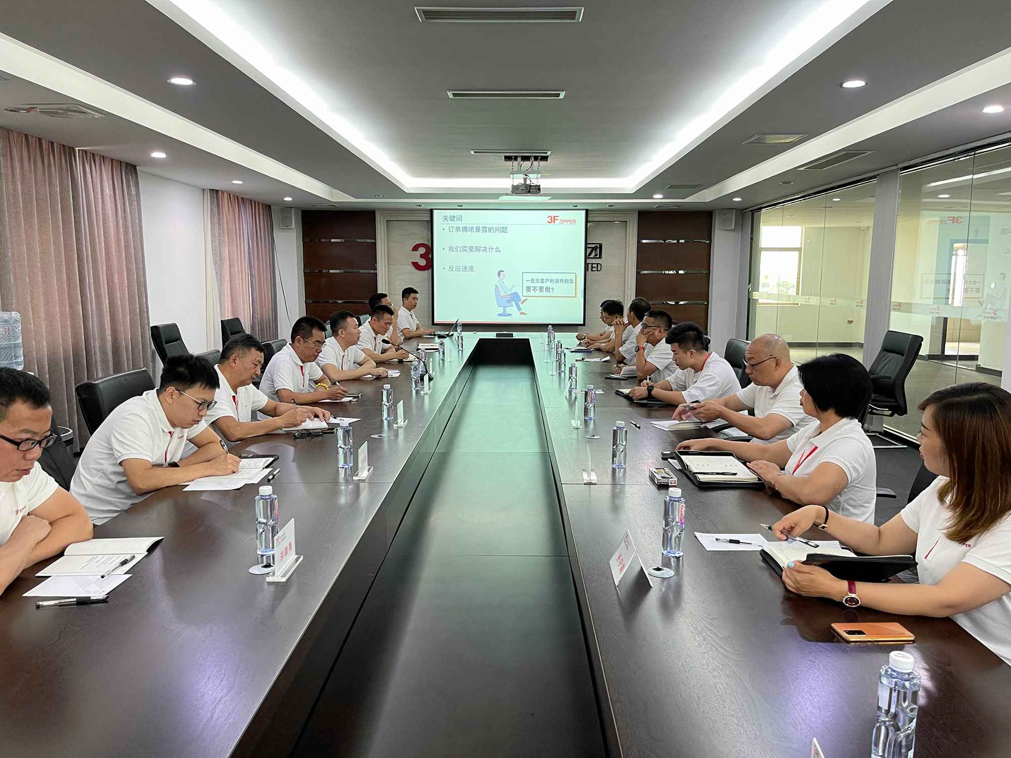 千亿平台-千亿(中国)一站式服务平台召开上半年总结暨下半年计划会议