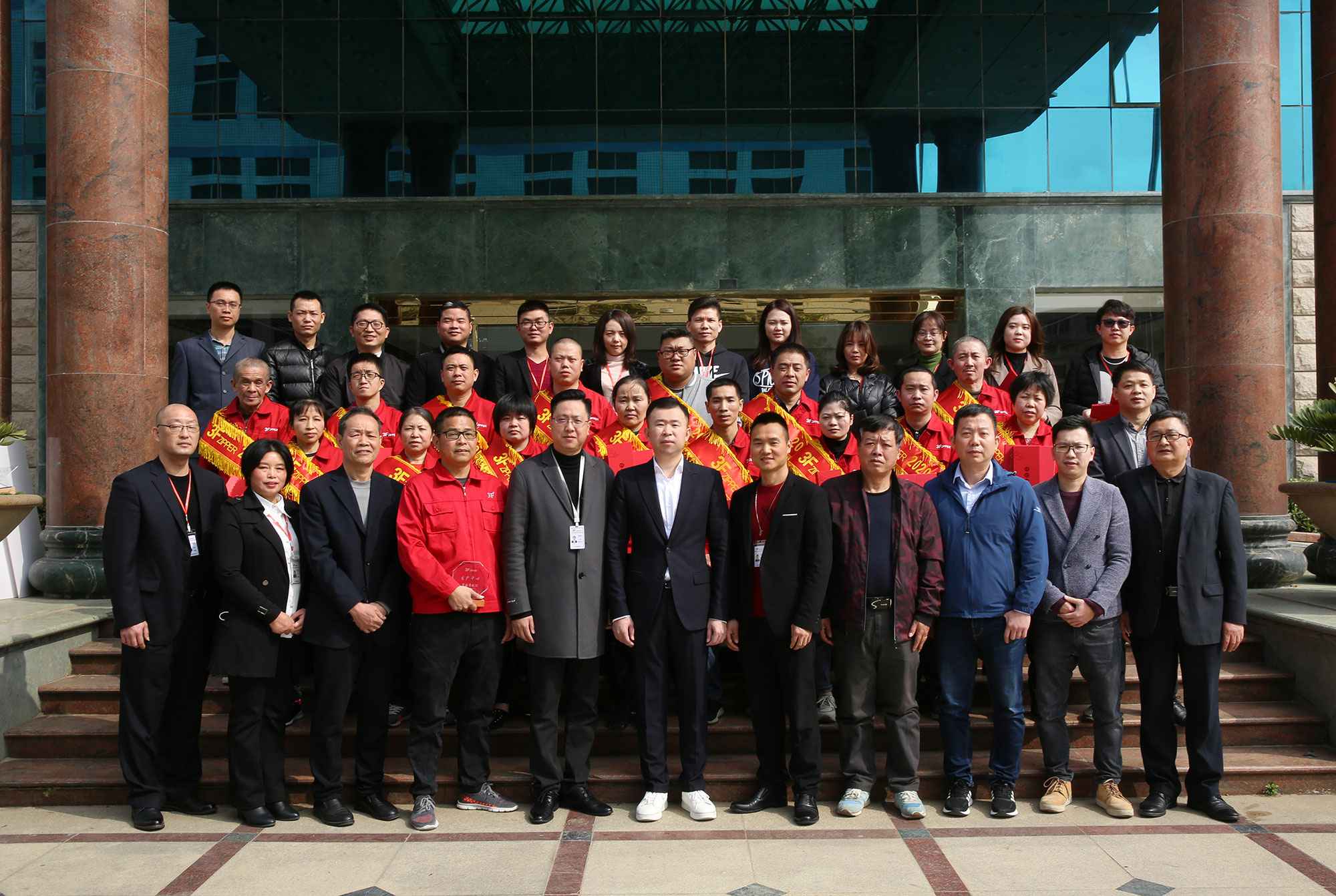 3F千亿平台-千亿(中国)一站式服务平台召开2020年度经营总结暨表彰大会